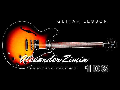 Guitar Lesson - 106 Fingerstyle Charleston गिटार सबक ギターレッスン 吉他課 기타 레슨 درس جيتار  Bài học ziminvideo